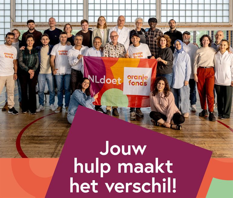 NLdoet 2026 Vraag een financiële bijdrage aan
