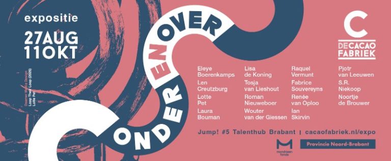 Tentoonstelling ONDER EN OVER in De Cacaofabriek Helmond