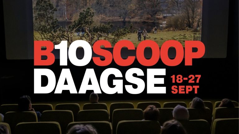 Tien dagen lang filmplezier in De Cacaofabriek
